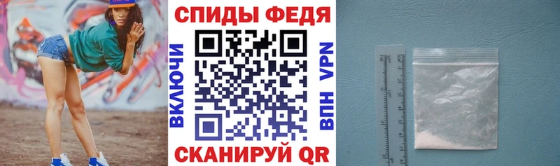 Купить  Петровск-Забайкальский  Амфетамин Розовый 