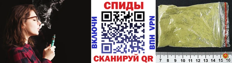 Купить где  Петровск-Забайкальский  БУТИРАТ GHB 