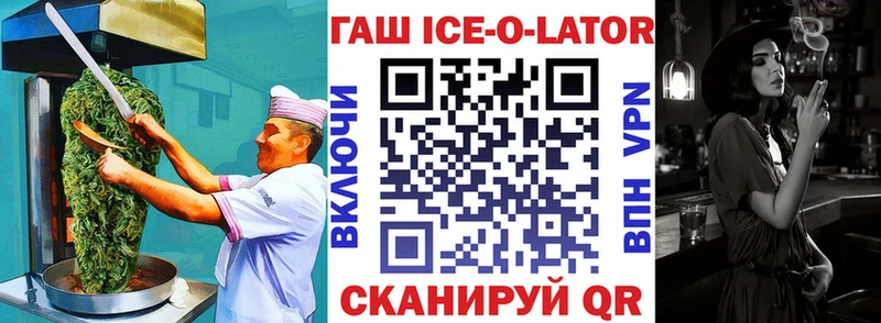 Еда ТГК марихуана  Купить где  Петровск-Забайкальский 