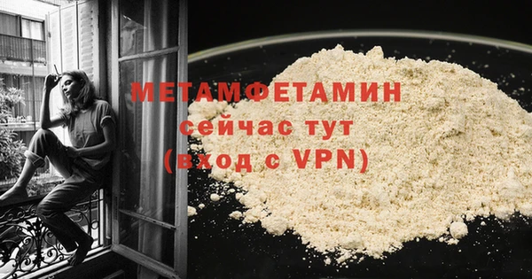 гашик Ладушкин