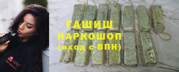 PSILOCYBIN Лагань