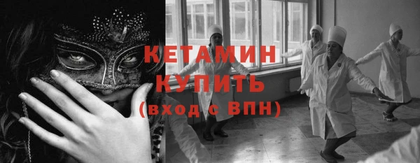 гашик Ладушкин