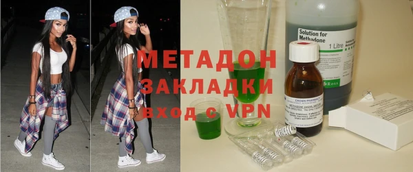 гашик Ладушкин