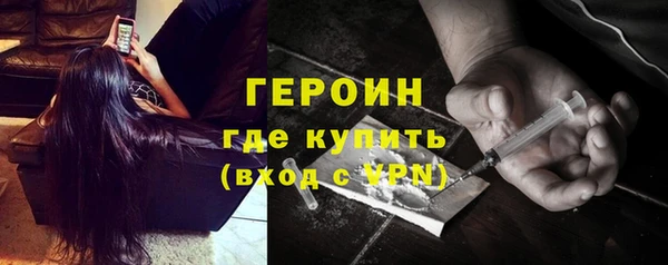 мдма Лабытнанги