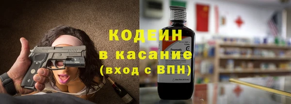 PSILOCYBIN Лагань