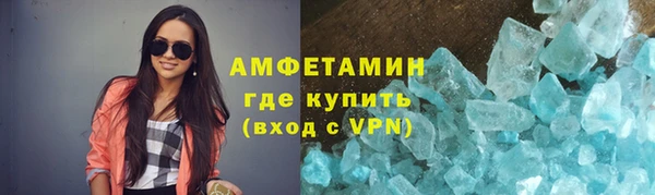 гашик Ладушкин