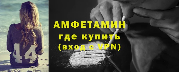 PSILOCYBIN Лагань