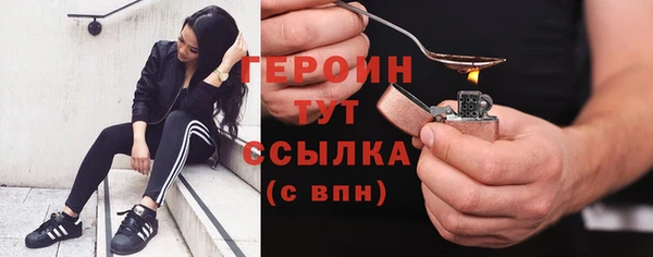 мдма Лабытнанги