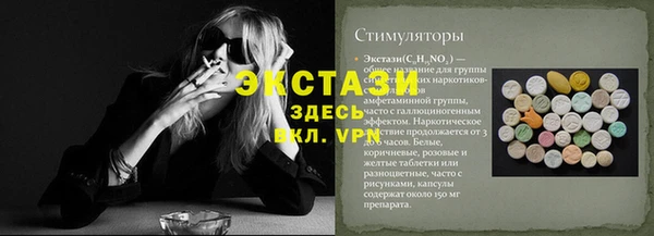 PSILOCYBIN Лагань