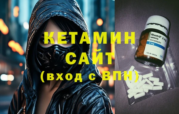 PSILOCYBIN Лагань
