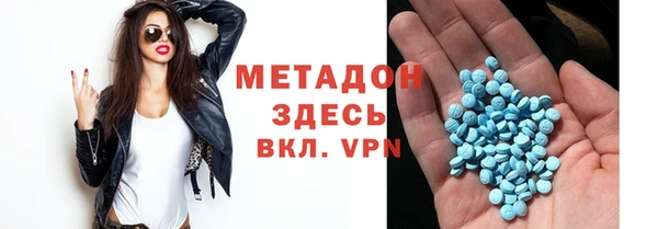 мдма Лабытнанги