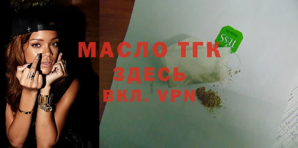 PSILOCYBIN Лагань