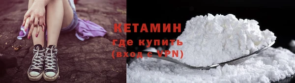 мдма Лабытнанги