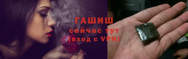 мдма Лабытнанги