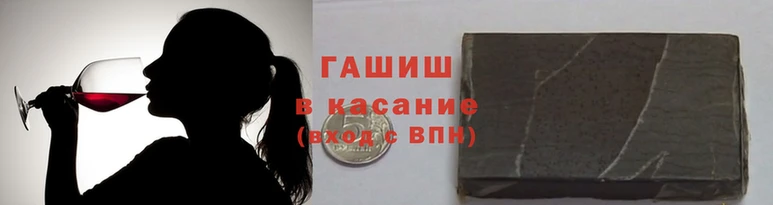 мдма Лабытнанги