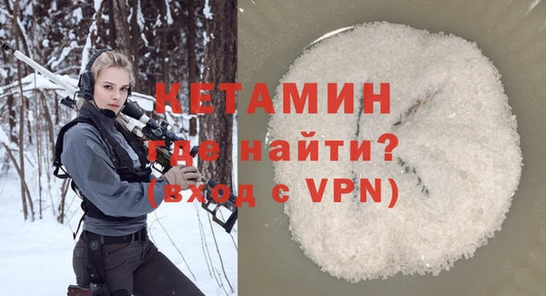 мдма Лабытнанги