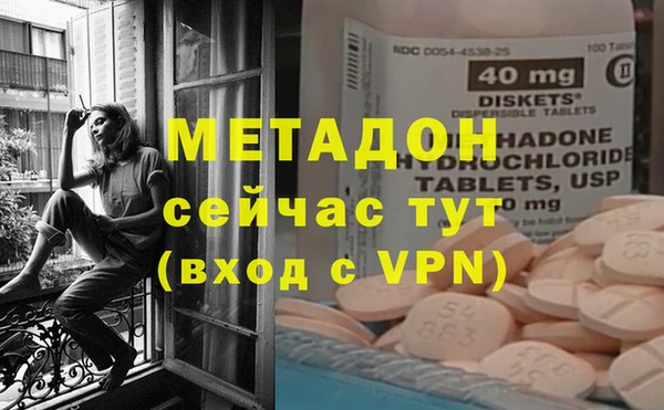 PSILOCYBIN Лагань