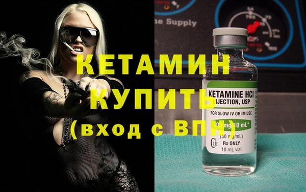 PSILOCYBIN Лагань