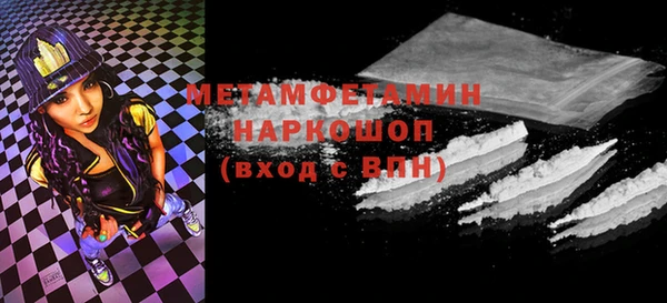 PSILOCYBIN Лагань