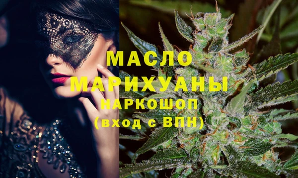 мдма Лабытнанги