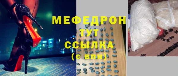 гашик Ладушкин