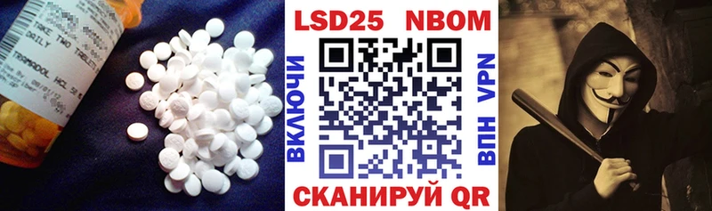 ЛСД экстази ecstasy  Купить закладки  Петровск-Забайкальский 