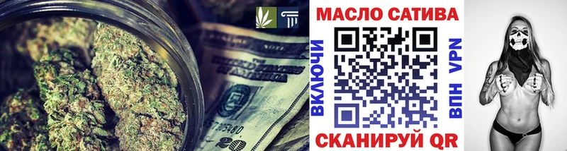 Дистиллят ТГК вейп с тгк  Купить где  Петровск-Забайкальский 