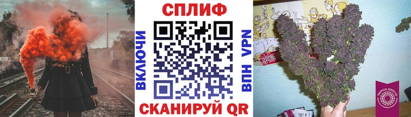 Марихуана ГИДРОПОН  Купить закладки  Петровск-Забайкальский 